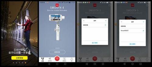 吃瓜娱乐视频网站入口,一键解锁精彩瞬间